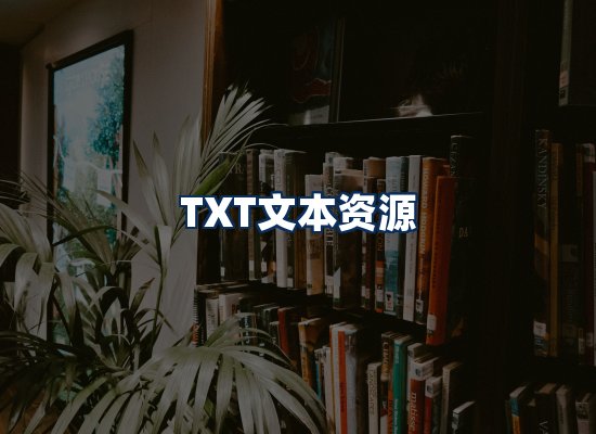 专业内容整理团队